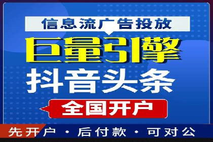 某sem公司成功案例揭秘